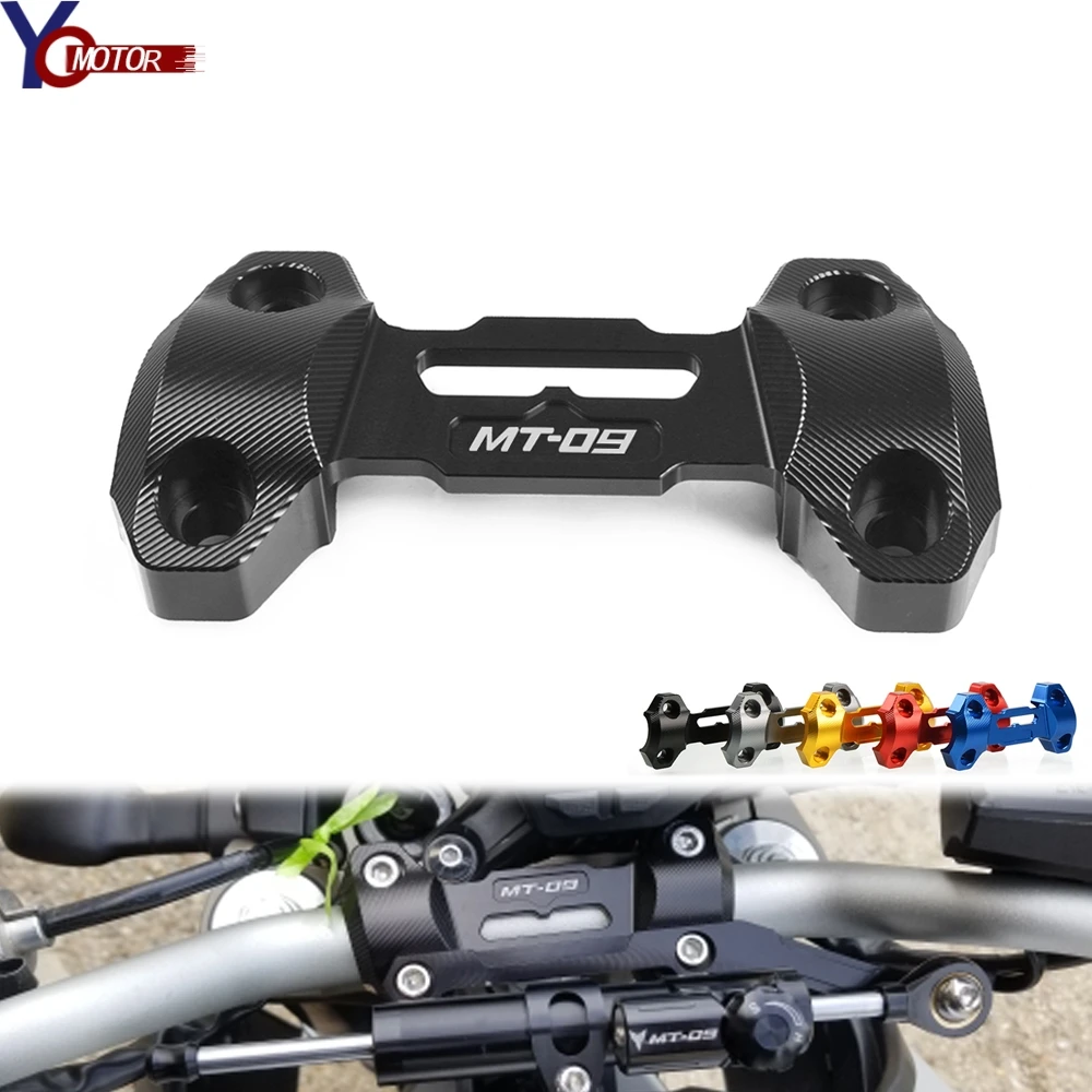 Мотоцикл с ЧПУ 5 цветов алюминиевый руль ручка бар жир стояк Крепление зажим