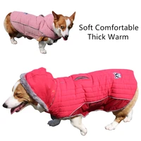 dog clothes ddetachable hat autumn winter pet clothes thickened dog vest cotton clothes can connected to leash jacket