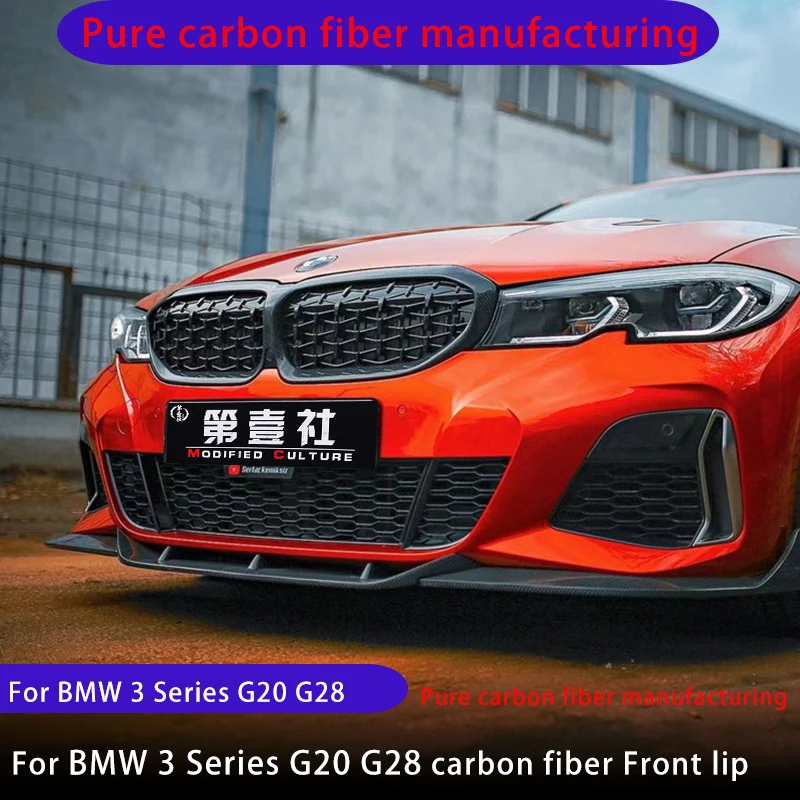 

Suitable for BMW 3 Series front lip, To BMW The 3 G20 G28 carbon fiber front lip front bumper body kit modification