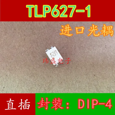 

50PCS/LOT TLP627-1 P627 TLP627-1GB DIP-4