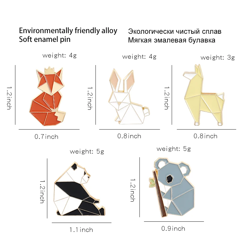 Эмалированная брошь в виде животного оригами лиса панда на заказ коала альпака