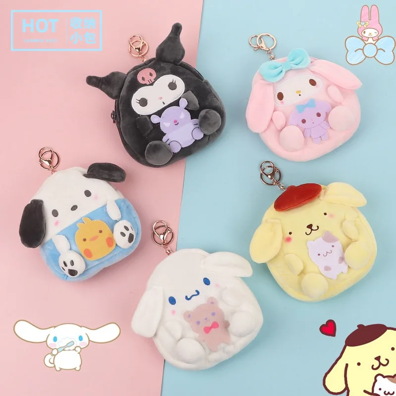 Мультфильм Sanrio серии пудинг Cinnamoroll Собака Pc собака плюшевая кукла куроми сумка