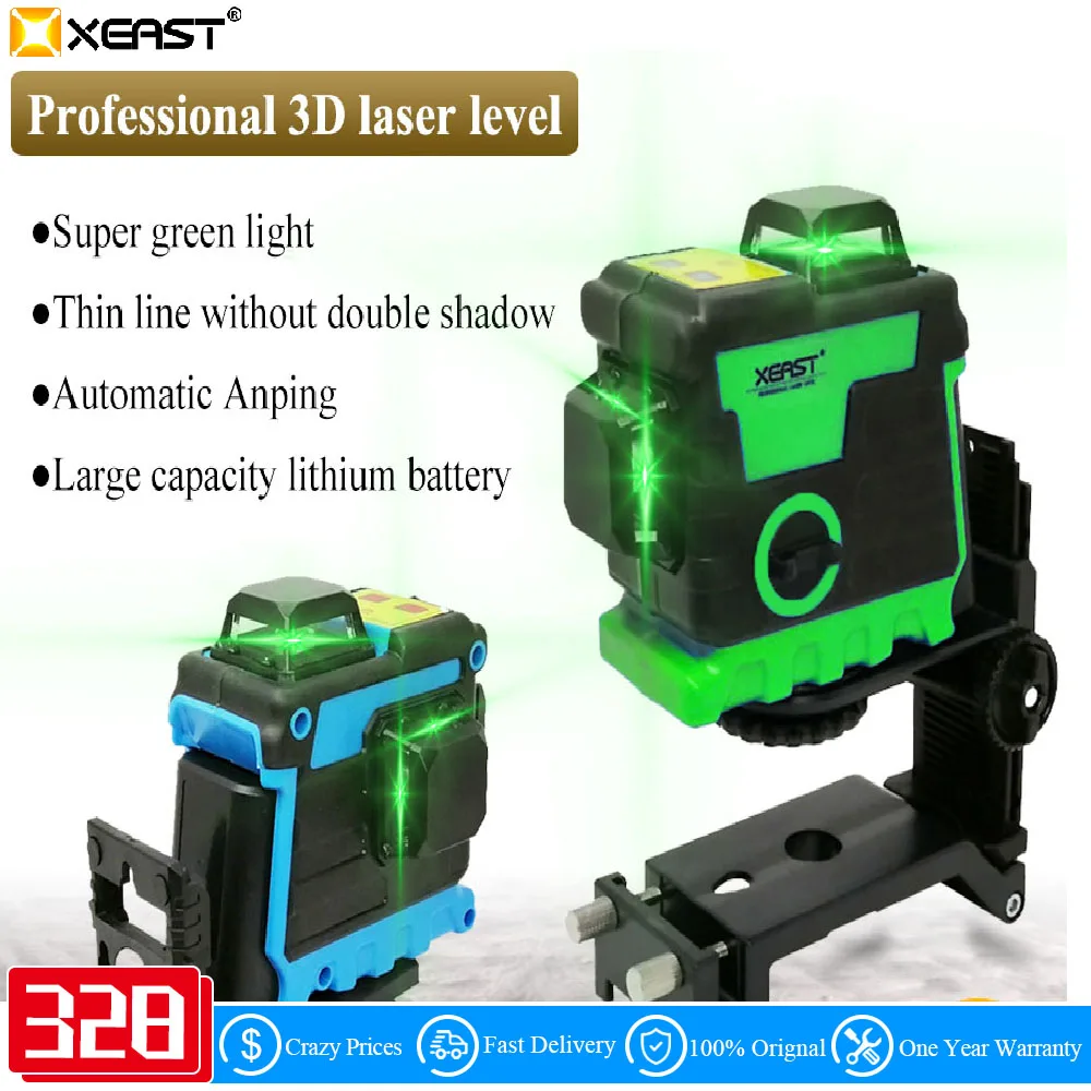 XEAST профессиональный лазерный уровень 3D 12 линий супер мощный зеленый светильник