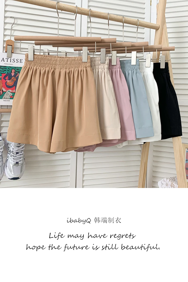 

Summer new style Korean fashion solid color elastic waist wide-leg pants casual pants straight shorts