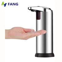 cross border new stainless steel soap dispenser automatic soap dispenser infrared soap dispenser