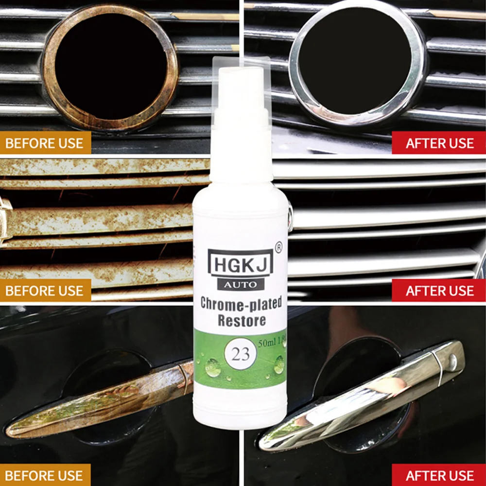 HGKJ-23-Chrome Refurbishment Polishing Tool Car Metal Rust Remover 20ml / 50ml | Автомобили и мотоциклы