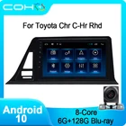 Кижуч для Toyota CHR C-HR Rhd 2016-2020 Gps Автомобильный мультимедийный плеер Радио Android 10,0 Octa Core 6 + 128 г