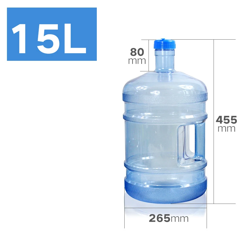 15 liter Портативный пластиковый контейнер для минеральной воды из поликарбоната для дома и офиса, резервуар для хранения пищевых продуктов 11.3L/15L/17L/19L - Цвет: 15 liter