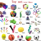 Смешная комбинация 50 штук экструзионные решения Непоседа детские игрушки различные стили набор оптом