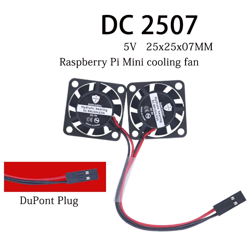 Новый DC 5V 0.11A 2507 25x25x07 мм охлаждающий вентилятор масляный подшипник UAV CPU Raspberry Pi