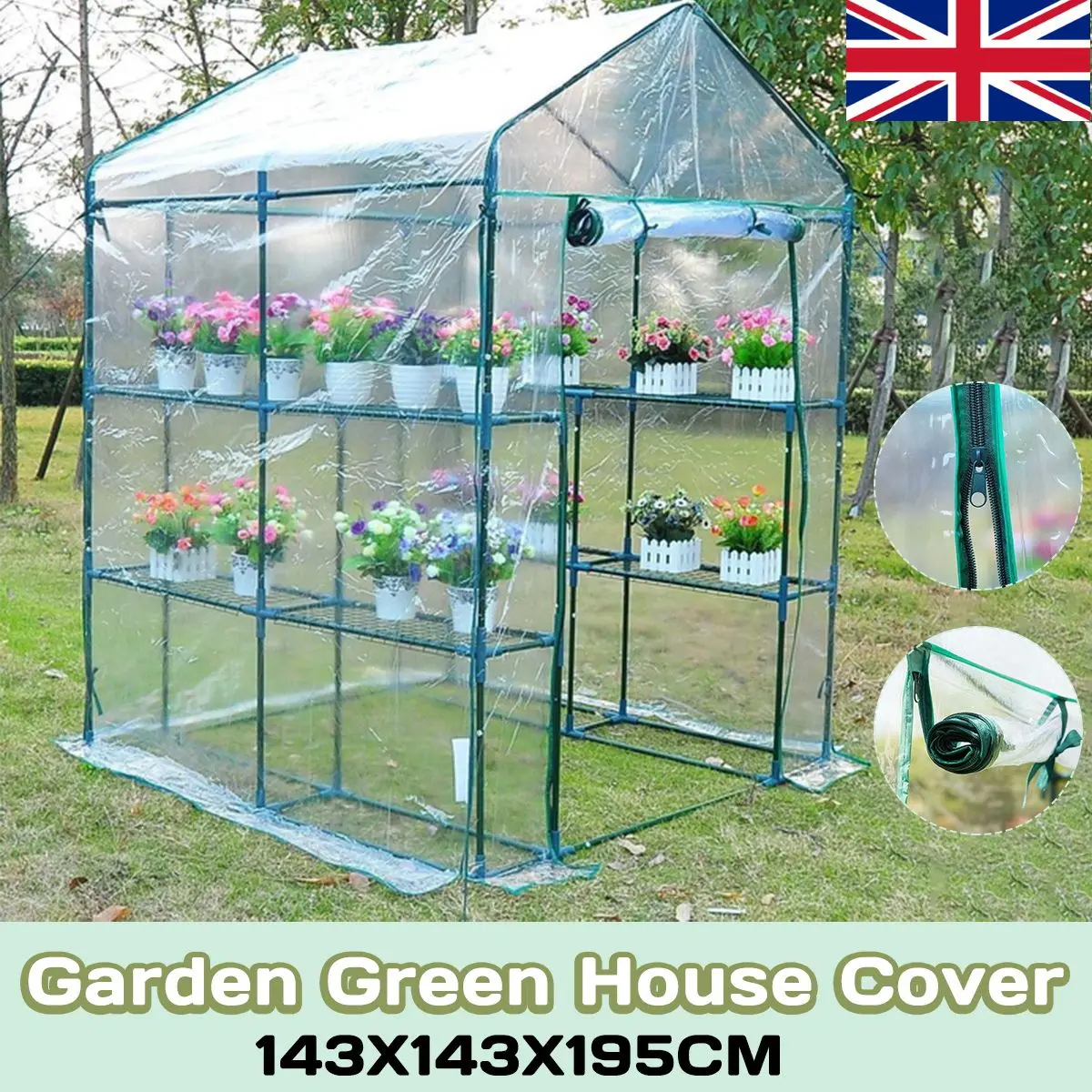 Чехол для теплицы портативный садовый чехол из ПВХ с защитой от ультрафиолетовых