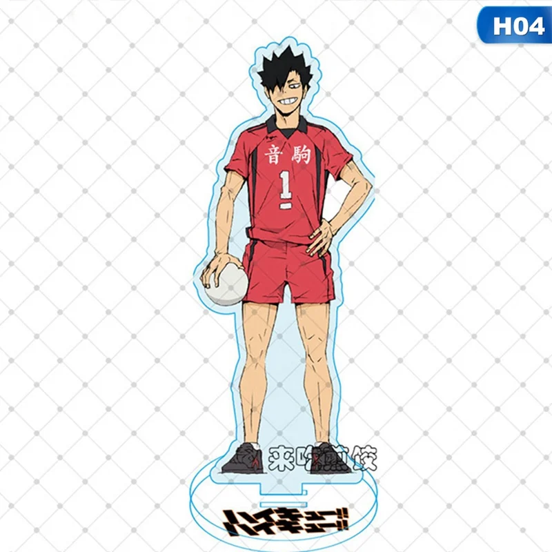 

15 cm Anime Haikyuu!! Acrylic Desk Stand Figure Model Table Plate Action Figures Toys Anime Activities Desk Decor