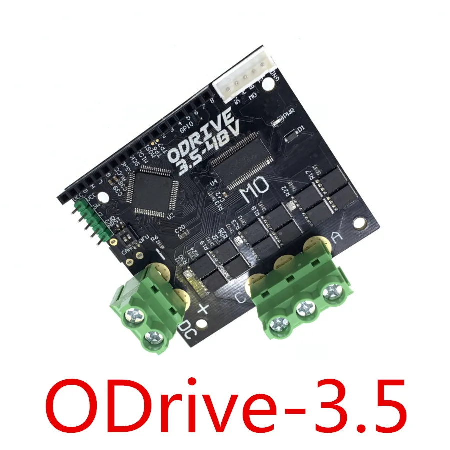 Одноприводная версия телефона высокопроизводительный высокоточный бесщеточный