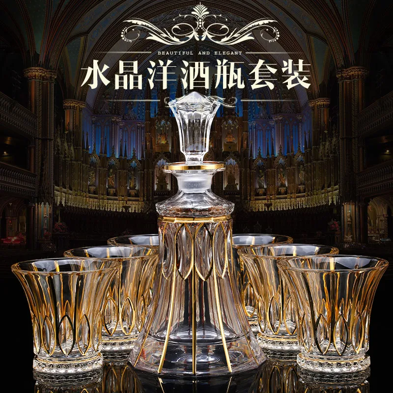 

luxury lead-free whiskey decanter set with 6 Pcs whiskey wine glass for Alcohol Bourbon Scotch 7 Pcs Set 200903-07