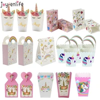 joy enlife 1set unicorn paper popcorn box gift candy cookies bags 1st kids birthday party decorations bags baby shower supplies