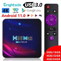 smart tv box android 11 h96 max v11 2gb 4gb 1632gb 64gb 4k hdr youtube media player 2 4g 5ghz wifi bluetooth tv box set top box
