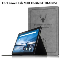 case for lenovo tab m10 tb x605f tb x605l tb x605 10 1 protective cover pu leather case for lenovo tab m10 10 1 inch tablet