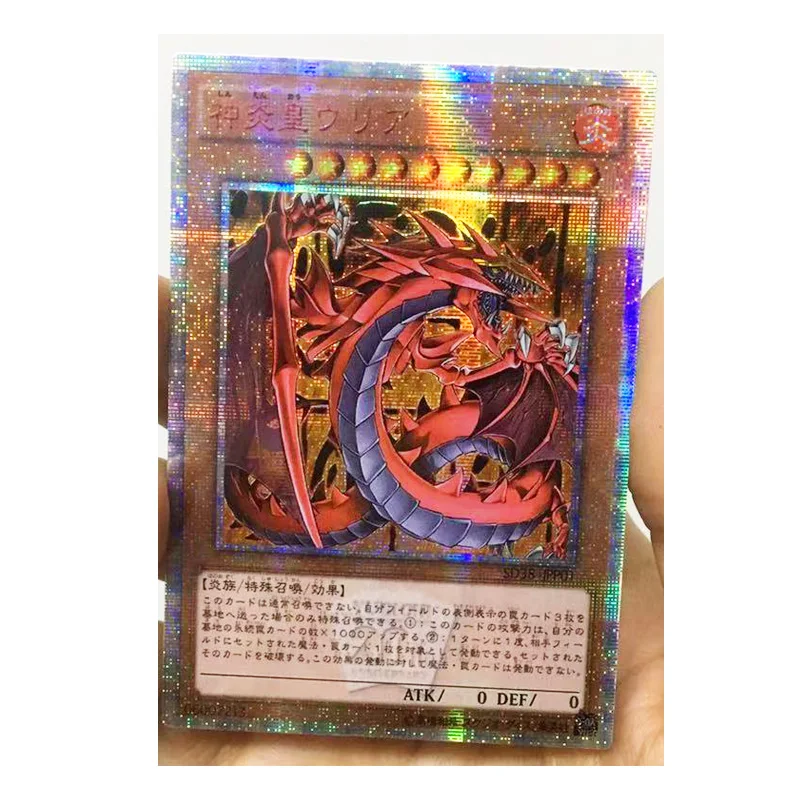 

Yu Gi Oh Egyptian God Slifer The Sky Dragon Japanese DIY Toys Hobbies Hobby Collectibles Game Collection Anime Cards
