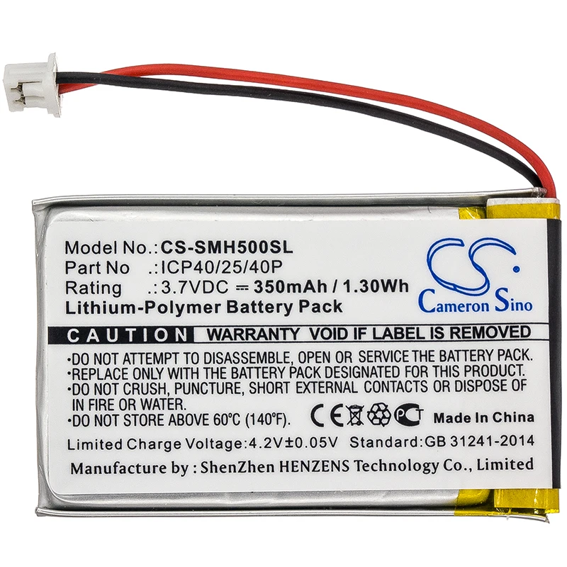 Аккумулятор Cameron Sino 350mAh ICP40/25/40 P для SENA SMH 5|Цифровые аккумуляторы| |