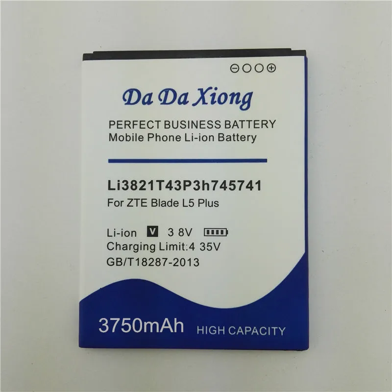 Аккумулятор 3750 мАч Li3821T43P3h745741 для zte Blade L5 Plus