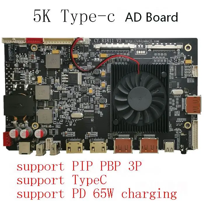 5K драйвер DP1.4 Тип c HDR Freesync 4K 144Hz DIY LCD AD плата контроллера|Голосовые модули