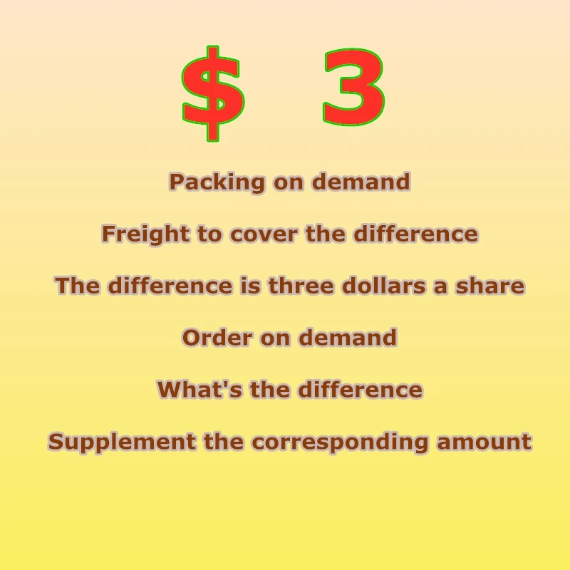 

Freight charge