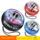 Светодиодный мяч для запястья мышц силовых тренировок самозапуска Мощность Мяч Тренажер для рук для домашнего спортзала Мощность мяч Фитнес оборудование