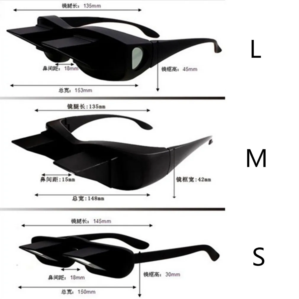 

2019_New Lazy Prism Eye Glasses Lying Down Bed Horizontal Watching TV Reading Bed Prism Glasses Lazy Spectacles Glasses Lie Down
