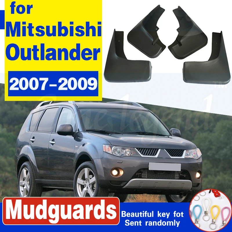 Передние и задние Литые Автомобильные Брызговики для Mitsubishi Outlander 2007 2008 2009 крыло