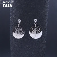astrology scorpio stainless steel stud earring women silver color round small earrings jewelry collar acero inoxidable%c2%a0e9204s03