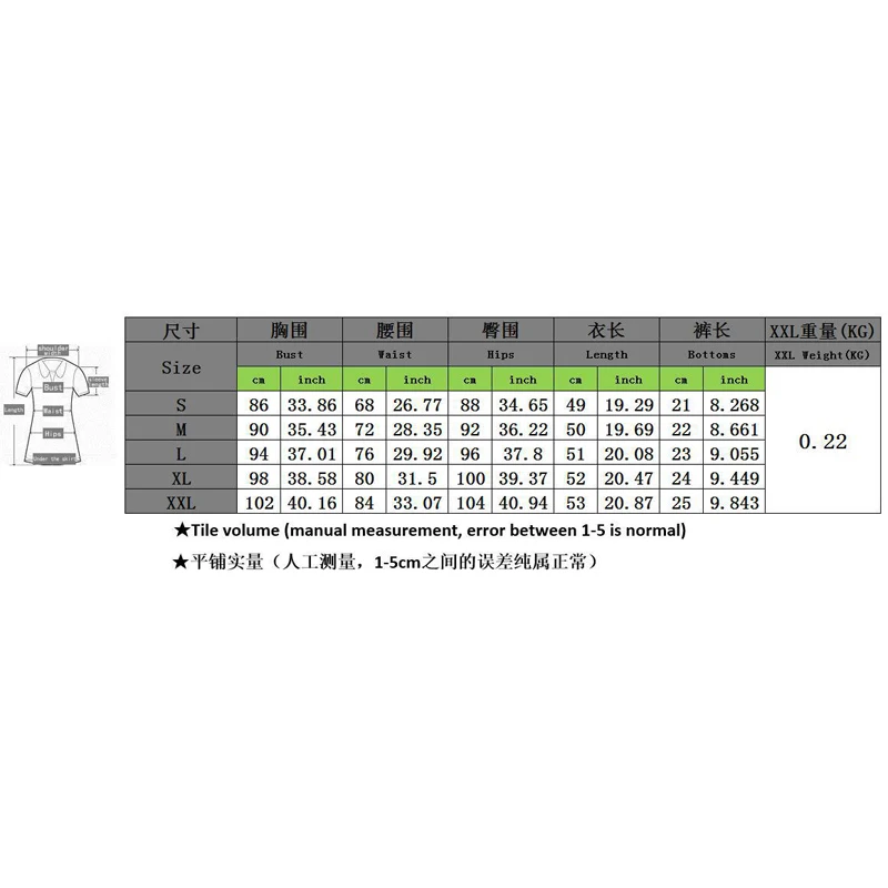 Спортивный костюм из 2 предметов комплект женской одежды с цветочным принтом