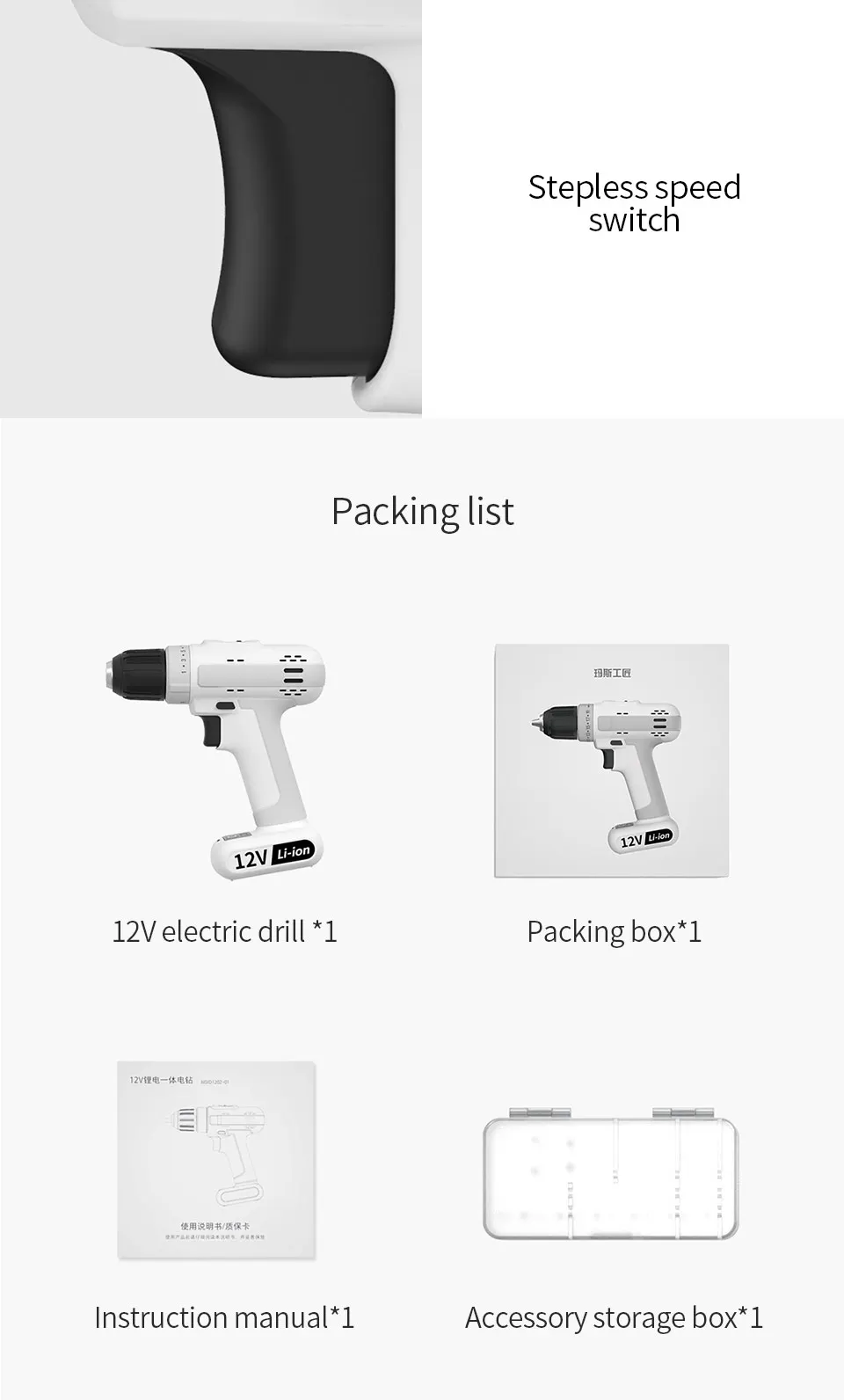 Xiaomi Mijia литиевые аккумуляторные буровые инструменты удобные умные многоцелевые 25нм с высоким крутящим моментом Портативные Магнитные 12 В