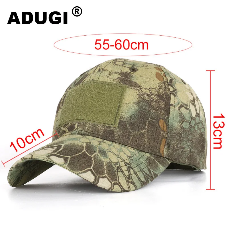 Камуфляжная коллекция Военные Поклонники уличная бейсболка с узором питона