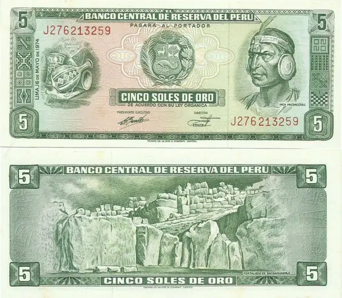 Банкнота Перу 5 соль 1974 |