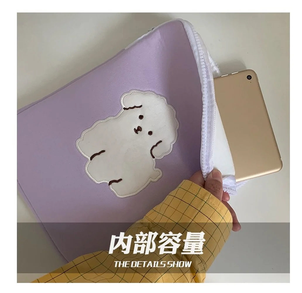 

Large-capacity Cute White Puppy Protective Cover Tablet Computer Protective Cover Storage Bag
