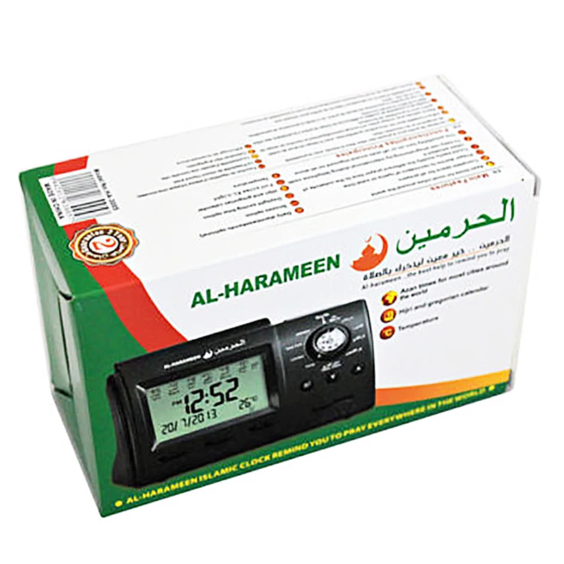 Настольные часы мусульманские с азаном молитвенные Кохан Кибла Салах 1500