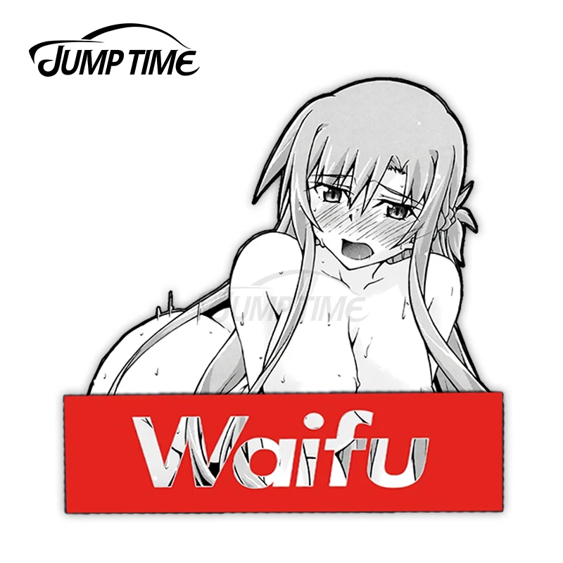Автомобильные наклейки JumpTime 13x11 9 см Asuna Lewd на окна индивидуальная наклейка силуэт