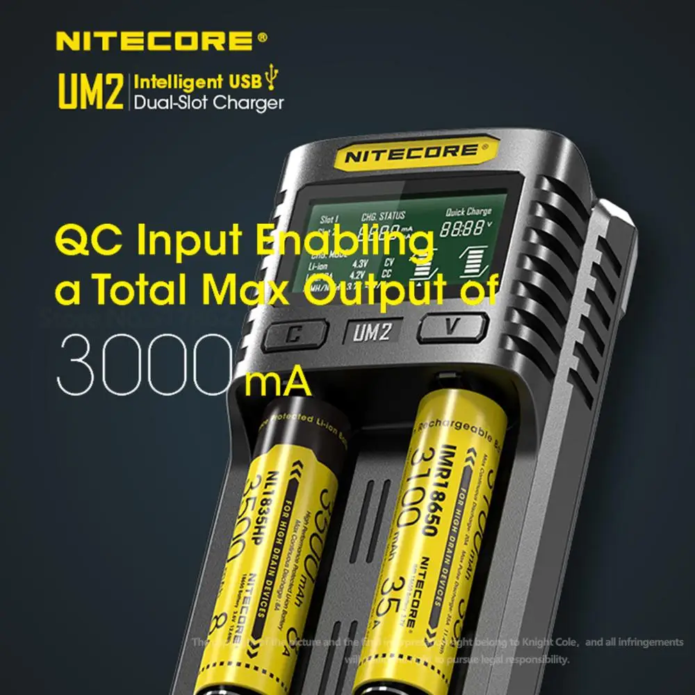 Зарядное устройство Nitecore UM2 USB двойной разъем QC интеллектуальная схема