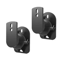 universal speaker wall mount loudspeaker adjustable wall holder for all speakers sapace saving can bear 5kg speaker accessories
