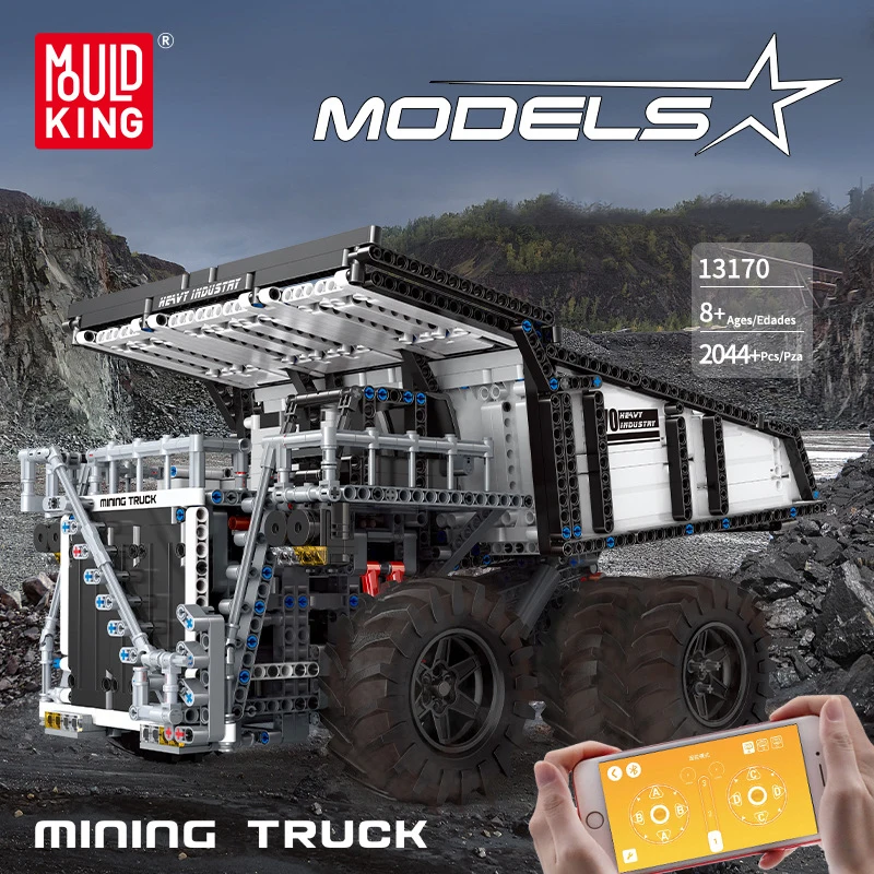 Детские игрушки сделай сам строительные блоки кирпичи MOC High-Tech горный экскаватор