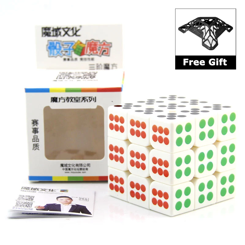 MOYU Магический Куб 3x3x3 скоростная головоломка кубик 3x3 Обучающие игрушки с