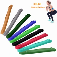 elastic latex yoga belt exercise stretch tape resistance bands for fitness portable gym accessories bodybuilding workout straps