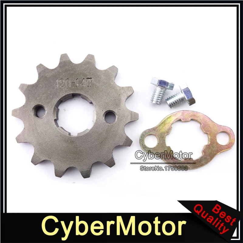 Передняя Звездочка цепи двигателя мотоцикла шестерня 420 14 зубьев 20 мм для