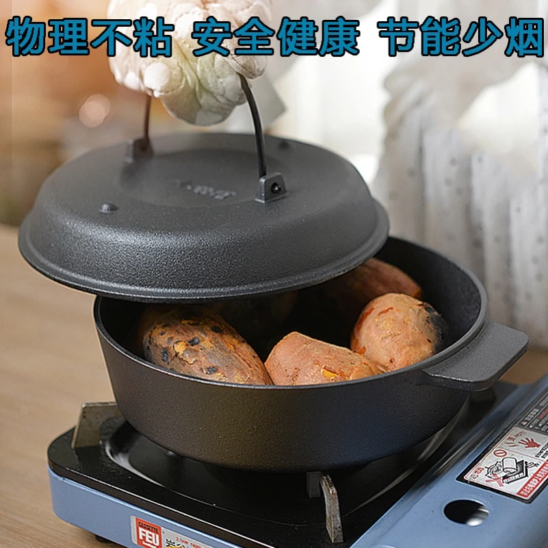

Thickened cast iron sweet potato pot home baked sweet potato pot potato corn machine raw iron baking pan baked sweet potato arti