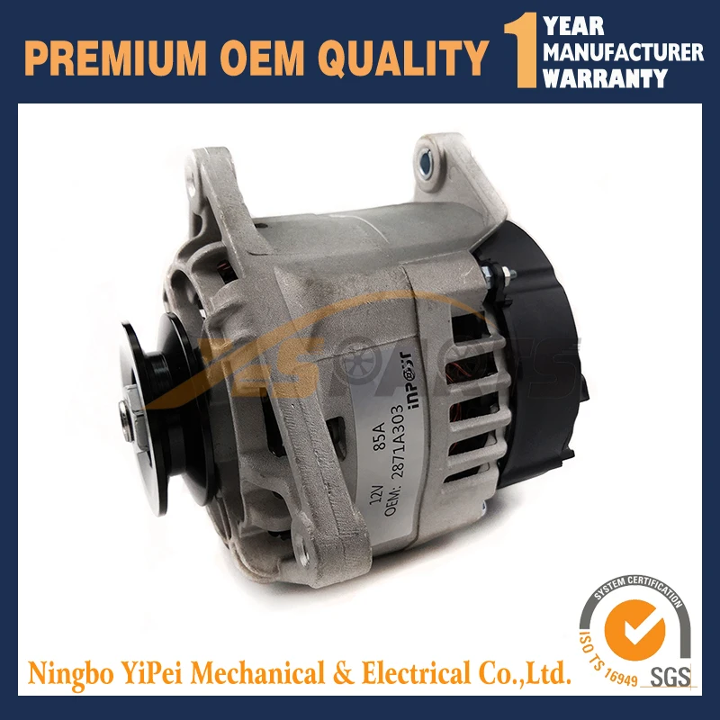 Генератор переменного тока для JCB w/Perkins Eng 2871A168 2871A303 TPN758 85 а 12 В|Детали