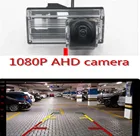 Камера заднего вида AHD 1080P, для Toyota Land Cruiser 200, LC200, 2000 -2014, Toyota Reiz 2008, 2009