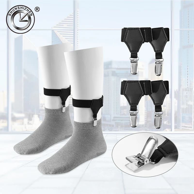 Мужские подтяжки для рубашек спортивные в деловом стиле эластичные мужские