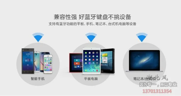 Арабский Bluetooth клавиатура и мышь JME8002B для lenovo dell hp PC ноутбук телефон IOS Android windows