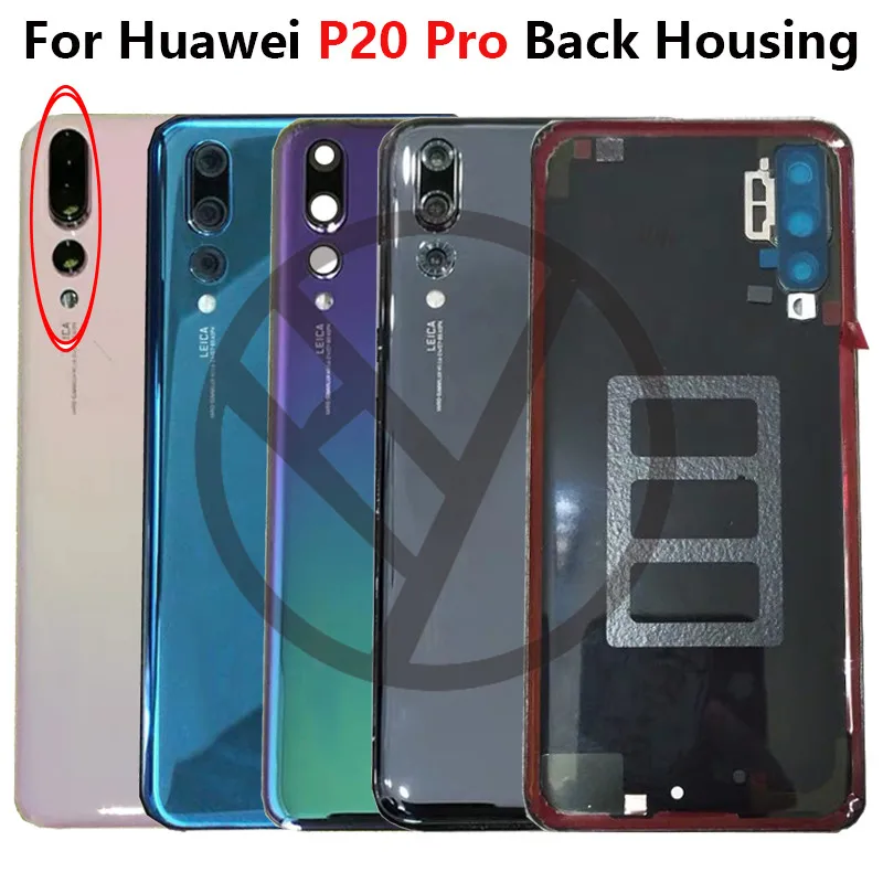 P20 Pro Чехол для задней части телефона для huawei P20Pro P20 Pro задняя крышка батарейного отсека задняя стеклянная панель Замена