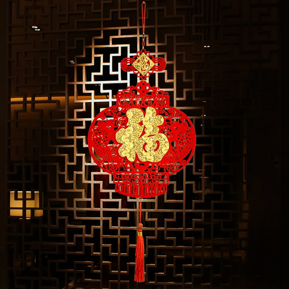 Праздник Весны китайские золотые иероглифы фу ажурный кулон Новогоднее